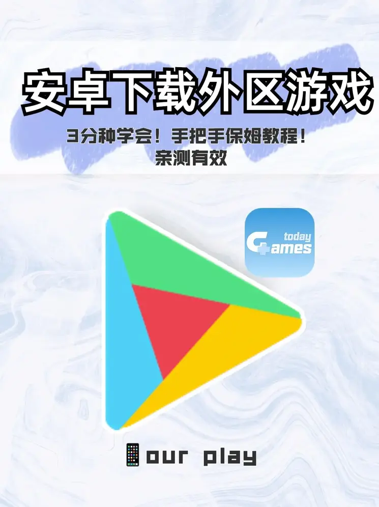 威尼斯城网站截图0
